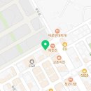 웨스트브리즈 크로스핏 당진 이미지