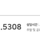 신풍인쇄소 - 신풍면 | 신풍인쇄소
