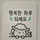 국수소반 이미지