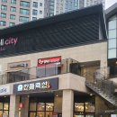 한들축산 네이버블로그