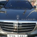 우솔렌트카 이미지