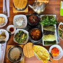 강동로6-5 이미지