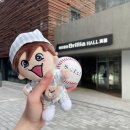 죠군 부타이 죠노니치죠 후기⚾️💙