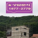 김포가현산캠핑