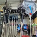 무창포마트 마켓25 이미지