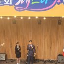 2023 생활문화페스타 in 양평 네이버블로그
