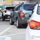 대덕주유소 연합뉴스