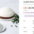 뿅이마켓