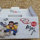 순창쌀엿 영농조합 이미지