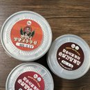 꽃게야 | 내돈내산후기 ) 밥순삭꽃게야 순살게장 &amp; 젼언니청양고추무침