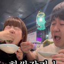 나야정육점