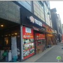 902곱창