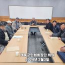 오도천 이미지