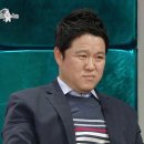 밀림슈퍼