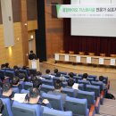 주)새한환경 이미지
