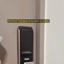 e편한세상스마일시티아파트(1차) 이미지