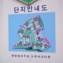 뉴현대공인중개사사무소 이미지