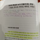 봉곡동173 이미지