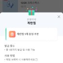 돈형이네 이미지