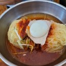 영천부산가야밀면 이미지