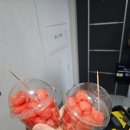 오누이김밥 이미지