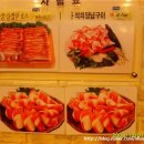 꿀꿀이와숯불 이미지