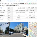 버스정류장 05-108 이미지