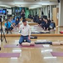 부산국민체육센터 이미지