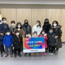 아이랑어린이집 이미지