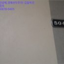 장제로91번길 이미지