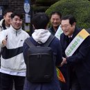 광덕고등학교 정문 앞 이미지