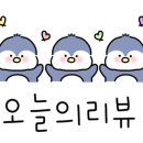 은계문고 이미지