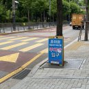 짱포 | 서울 맞춤깔창 포아야 후기 | 오다리 평발 기능성 깔창 비용 정보 실착 솔직 리뷰
