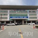 (주)소리안 광주전남지사 이미지