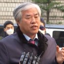 제기46 이미지
