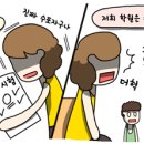 더밝은조명