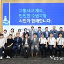 수원-2027 이미지