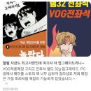 돈줄 PC | [오빠PC] 부평피시방 중 최고 오빠PC 깨끗하고 음식도 괜찮다