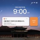 주정차73 이미지