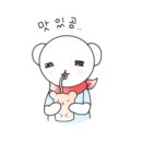 카페145 이미지