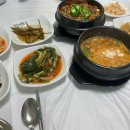 우리집생선구이우렁쌈밥 이미지