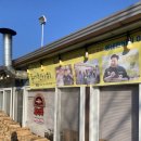 화덕쿡 | [임실 가볼만한 곳]임실치즈테마파크 화덕쿡 솔직후기