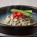 섬진강재첩국 쇼핑하우
