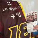 (사)케이비엘 이미지