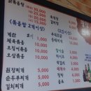 개봉광장 이미지