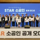 주식회사 플러스팜 이미지