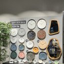 롯데하이마트(주) 칠곡점 | 대구 모던하우스 태전점 방문후기 2층에는 뭐가 있을까?