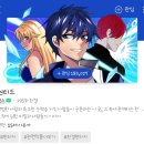 럭스마인 | [판타지웹툰 리뷰] 원티드/럭스 후기