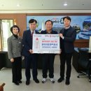 한국국토정보공사 영주지사 영주신문