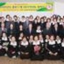 성인 학력인정 문해교육 프로그램 중학3단계 이미지